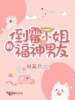 隐秘漫画在线看