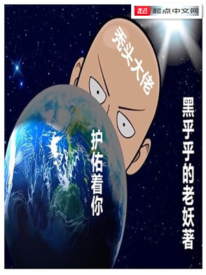 隔着红旗袍捏胸小说