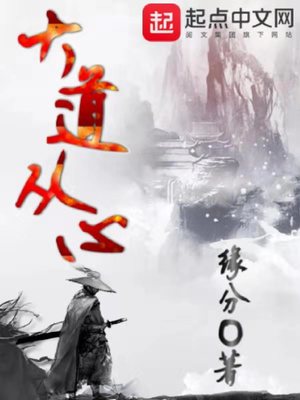 chinaoldman2同性老头乐